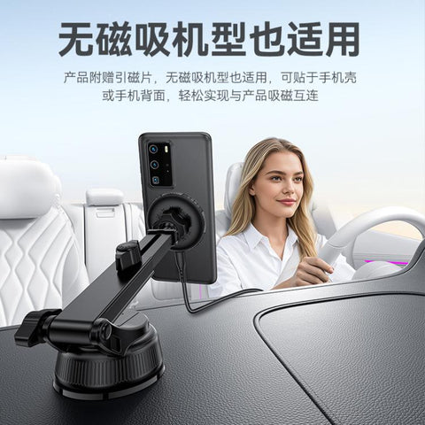 Yesido C321 15W Car Suction Cup Magnetic Wireless Fast Charging Phone Holder, C321