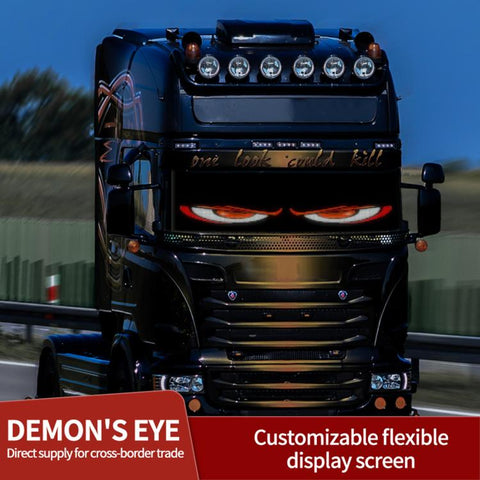 Demon Eye Car Ultra-Thin Waterproof LED Flexible Matrix Display Screen 2pcs, 16 x 32 USB set, 16 x 64 USB set, 20 x 64 USB set, 16 x 96 USB set