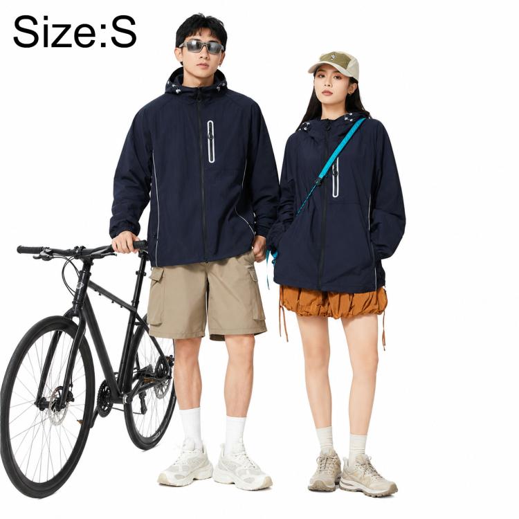 UPF50+ Lightweight Breathable Sun Protection Coat with Black Rubber Brim Hood, S, M, L, XL, 2XL, 3XL