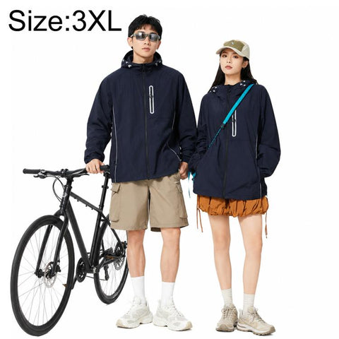 UPF50+ Lightweight Breathable Sun Protection Coat with Black Rubber Brim Hood, S, M, L, XL, 2XL, 3XL