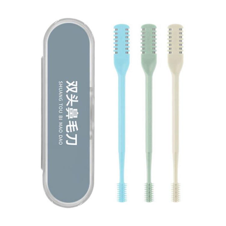 3pcs/Pack 360 Degree Rotating Double Blade Design Double Head Nose Hair Razor