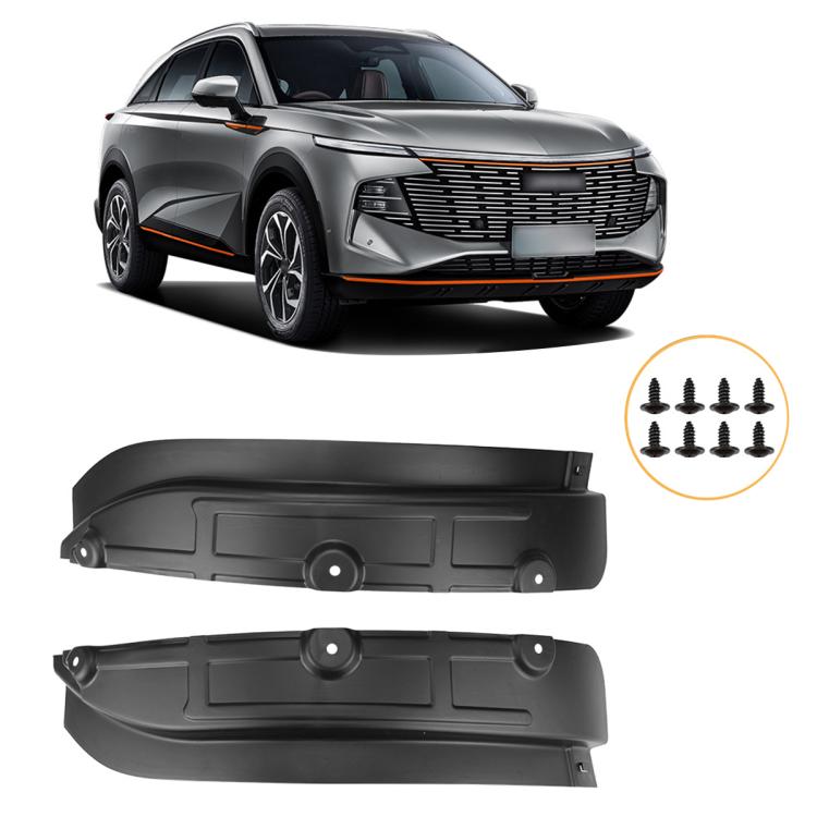 2pcs/Set Car Rear Wheel Splash Flaps Fender Guard, For GreatWall Haval F7 2024 2pcs/Set