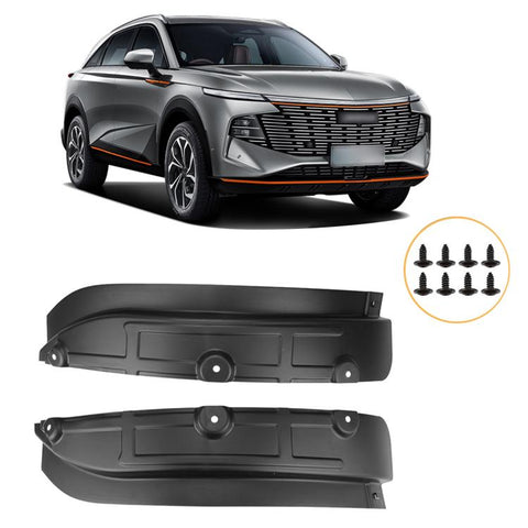 2pcs/Set Car Rear Wheel Splash Flaps Fender Guard, For GreatWall Haval F7 2024 2pcs/Set