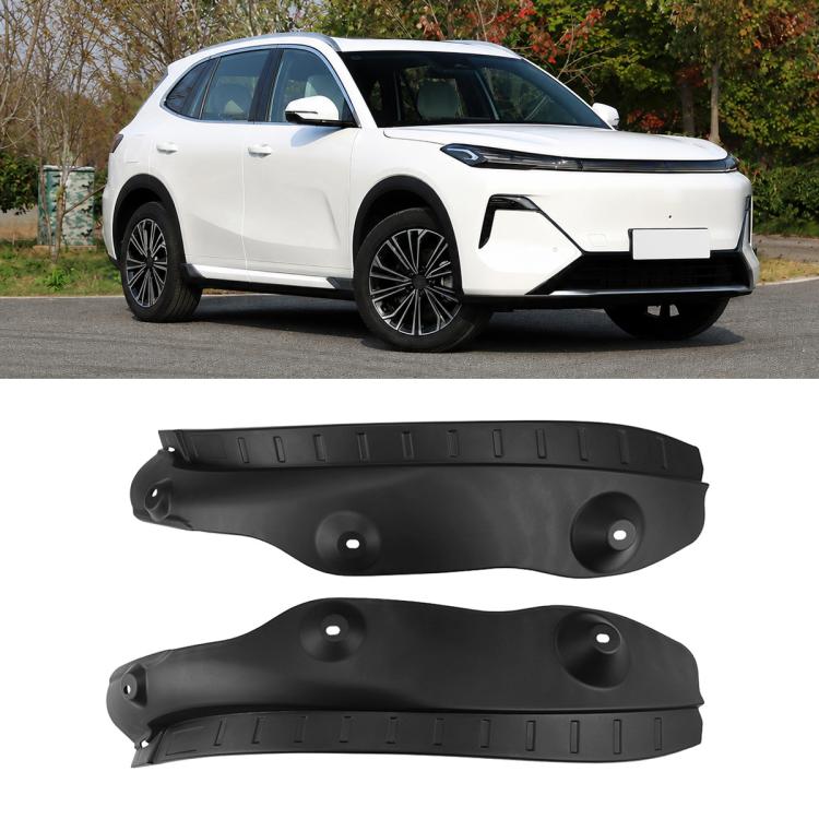 2pcs/Set Car Rear Wheel Splash Flaps Fender Guard, For Geely Galaxy Starship 7 EM-i 2025