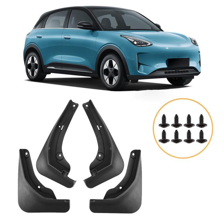 4pcs/Set Car Wheel Splash Flaps Fender Guard, For Geely Xingyuan 2024