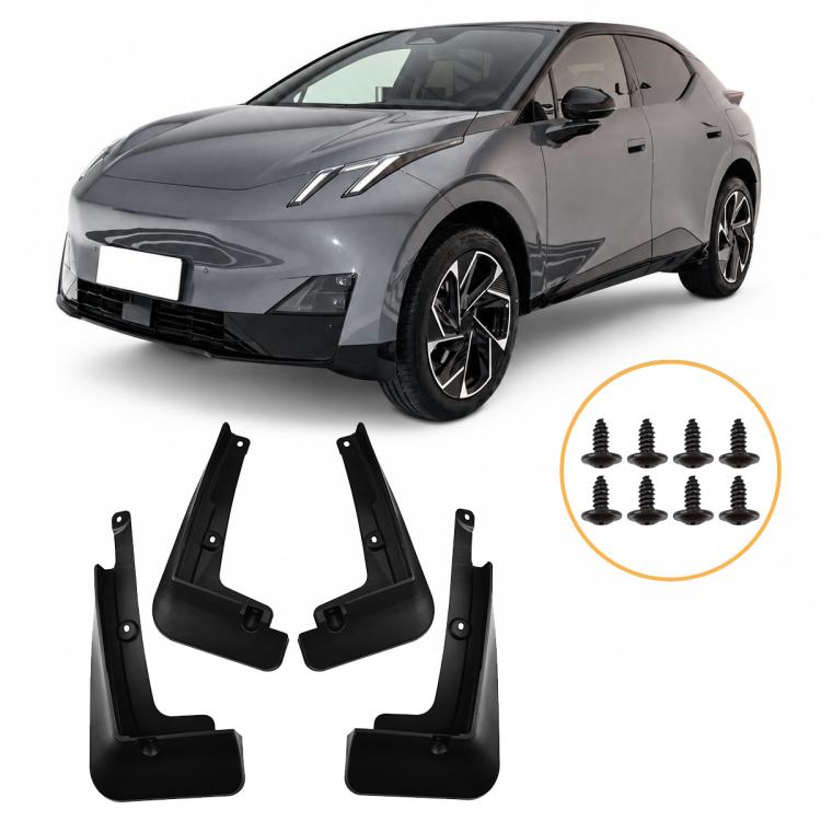 4pcs/Set Car Wheel Splash Flaps Fender Guard, For Geely LYNK & CO Z20 2025