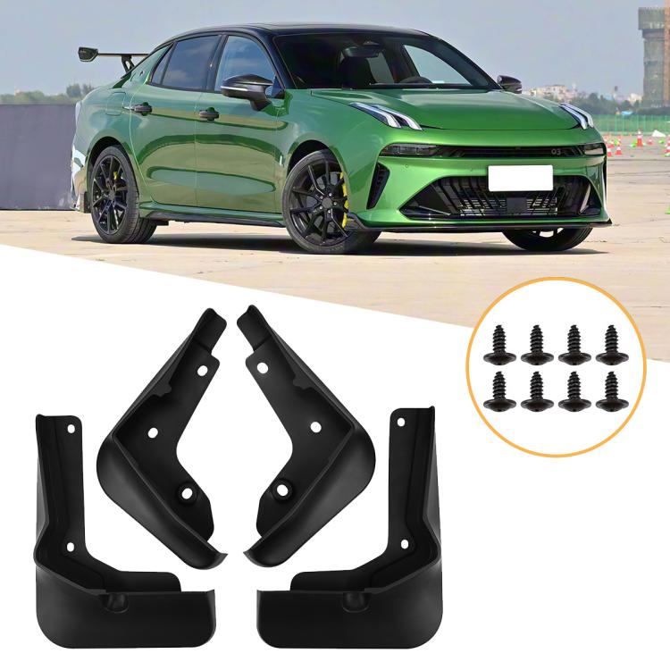 4pcs/Set Car Wheel Splash Flaps Fender Guard, For Geely LYNK & CO 03 2026