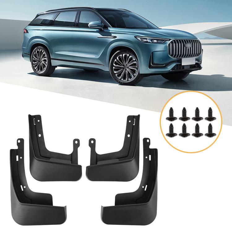 4pcs/Set Car Wheel Splash Flaps Fender Guard, For Chery Jaecoo J8 2023-2025