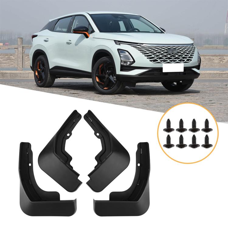 4pcs/Set Car Wheel Splash Flaps Fender Guard, For Chery Omoda 5 2022-2026