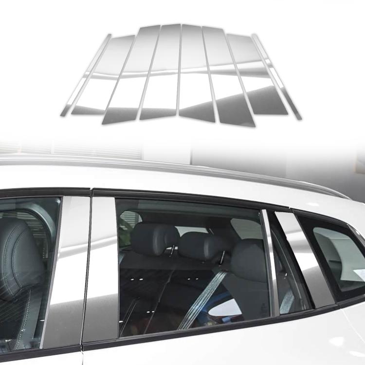 For Mazda CX-50 2022-2024 8pcs/Set Car B-Pillar Mirro Finish Style Sticker, B-Pillar Mirro Finish Style
