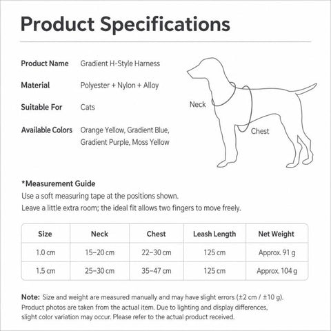 Adjustable Pet Harness & Leash Set for Small Dogs & Cats, S, M