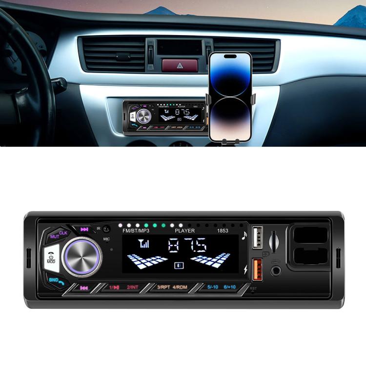 Universal Single-DIN Car MP3 Player with Phone Holder, Standard without Memory Card, Standard with 32GB Memory Card