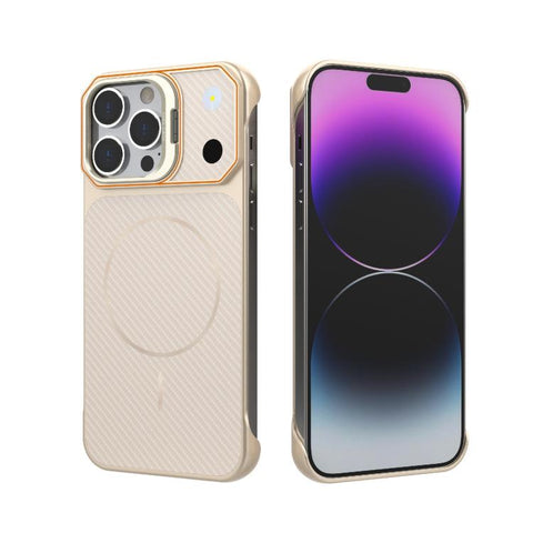 Frameless Half-Wrapped Carbon Fiber Texture PC Magnetic Phone Case, For iPhone 16, For iPhone 15 Pro Max, For iPhone 15, For iPhone 14, For iPhone 14 Pro, For iPhone 14 Pro Max, For iPhone 13 Pro Max, For iPhone 13 Pro