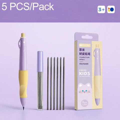 ENMY 5 PCS/Pack 2.0 Extra Thick Correction Mechanical Pencil