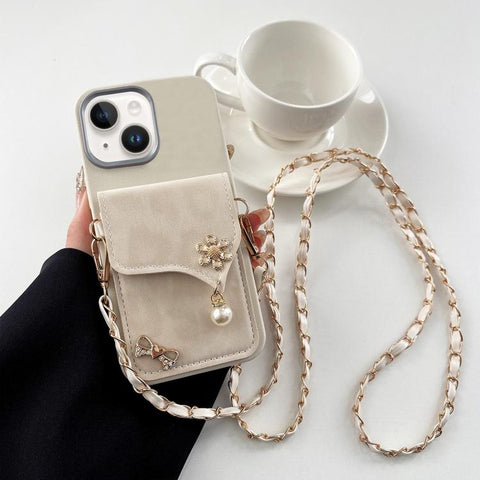 Leather Leopard Print Card Bag Phone Case with Crossbody Chain, For iPhone 16, For iPhone 15 Pro Max, For iPhone 15 Pro, For iPhone 15 Plus, For iPhone 15