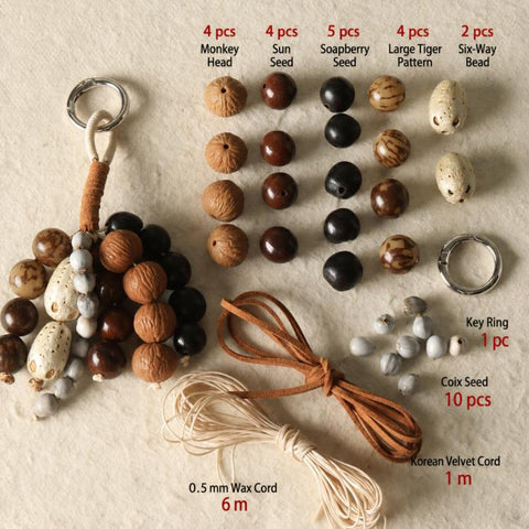 Natural 18-Seed Bodhi Loose Beads for DIY Bracelets Accessories, Small Bead Strand Set, Duck Tendon Vine Set, Full Strand Beads Set