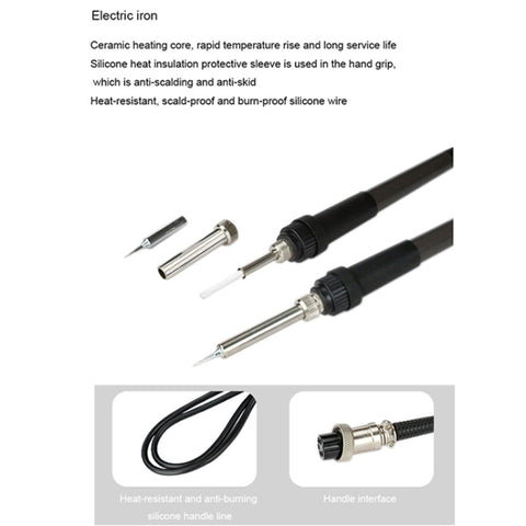 BAKU BA-942C 220V 1000W 2 in 1 Digital Display Adjustable Temperature Hot Air Gun Set, EU Plug, BA-942C