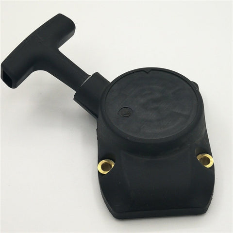 Lawn Mower Starter Assembly Pull Plate for Stihl FS 75 FS 80 FS 80R FS85 FS85R 4137-190-4000, For Stihl FS