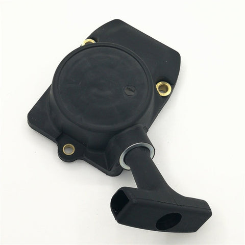 Lawn Mower Starter Assembly Pull Plate for Stihl FS 75 FS 80 FS 80R FS85 FS85R 4137-190-4000, For Stihl FS