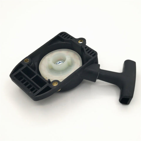 Lawn Mower Starter Assembly Pull Plate for Stihl FS 75 FS 80 FS 80R FS85 FS85R 4137-190-4000, For Stihl FS