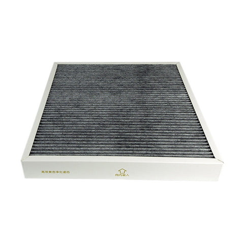 For Baomi BMI400B C CMI300A/B/D Air Purifier Replacement Filter Element, For Baomi