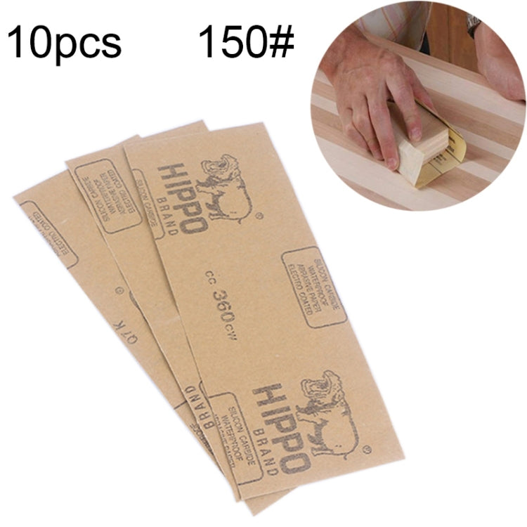 10pcs Grit 150 Wet And Dry Polishing Grinding Sandpaper，Size: 23 x 9cm, Grit 150
