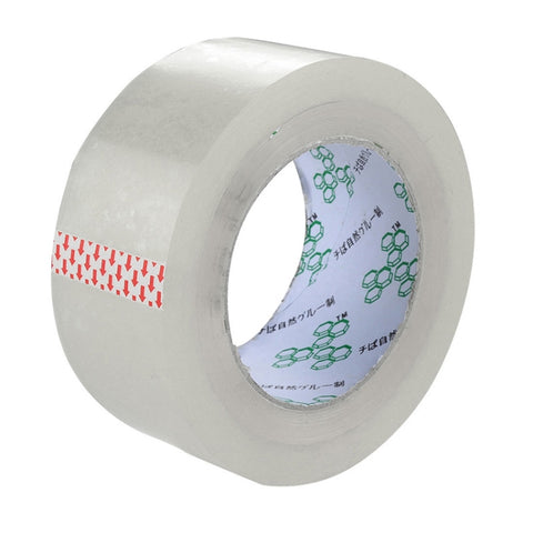45mm Width 25mm Thickness Package Sealing Packing Tape Roll Sticker, 45mm Width 25mm Thickness (Clear White), 45mm Width 25mm Thickness  (Transparent Yellow), 45mm Width 25mm Thickness (Yellow)