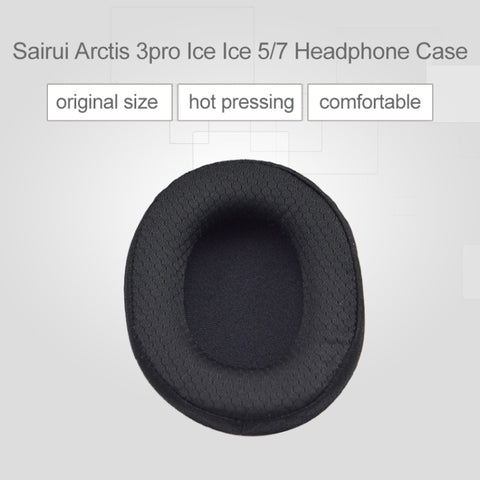 1 Pair Leather Sponge Protective Case for Steelseries Arctis 3 Pro  / Ice 5 / Ice 7 Headphone (White), IP6D2519A, IP6D2519B, IP6D2519C, IP6D2519D, IP6D2519E, IP6D2519F