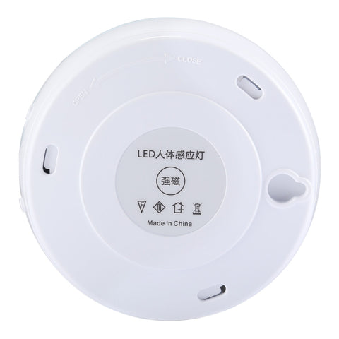 4000K Emergency Light Cabinet Lamp, Sensor Distance: about 3m, DC 4.5V