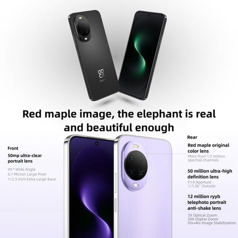 Huawei nova 15, 12GB+512GB, Side Fingerprint Identification, 6.7 inch HarmonyOS 6.0 Kirin 8020 Octa Cora, NFC, OTG, Not Support Google Play, 12GB+512GB