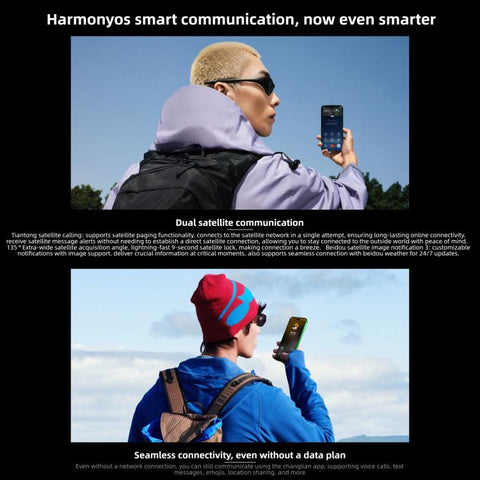 Huawei nova 15 Pro, Kunlun Glass, 12GB+256GB, Side Fingerprint Identification, 6.84 inch HarmonyOS 6.0 Kirin 9010S Octa Cora, NFC, OTG, Not Support Google Play, 12GB+256GB