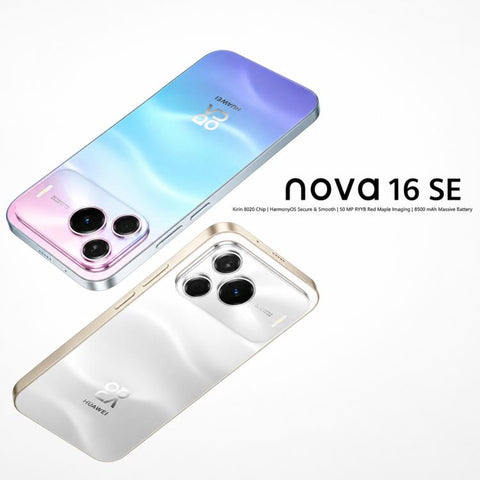 Huawei nova 16 SE, 8GB+512GB, Side Fingerprint Identification, 6.84 inch HarmonyOS 6.1 Kirin 8020 Octa-core, NFC, OTG, Not Support Google Play, 8GB+512GB