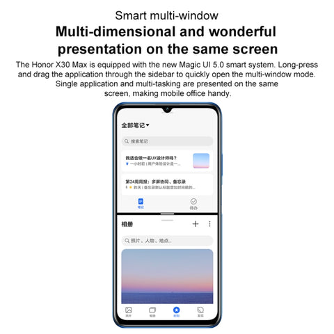 Dual Back Cameras, Side Fingerprint Identification, 5000mAh Battery, 7.09 inch Magic UI 5.0 (Android R) Dimensity 900 Octa Core up to 2.4GHz, Network: 5G, NFC, Not Support Google Play, X30 Max 5G 8GB+128GB