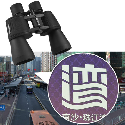 Maifeng 20x50 High Definition High Times Outdoor Binoculars Telescope, 20x50