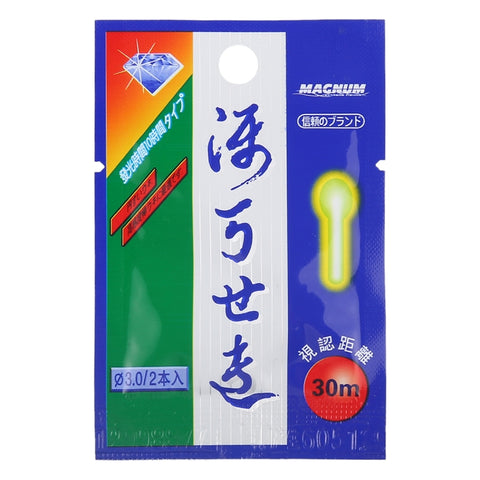 10 Packs Bulb Shape Luminous Float Night Fishing Light Stick, Visibility: 30m, Size: 3.0 x 25mm, Bulb Shape, Visibility: 30m