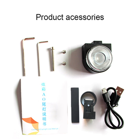 A0 IPX5 Waterproof Seven-color Bicycle USB Charging High Brightness Taillight, Charging High Brightness Taillight