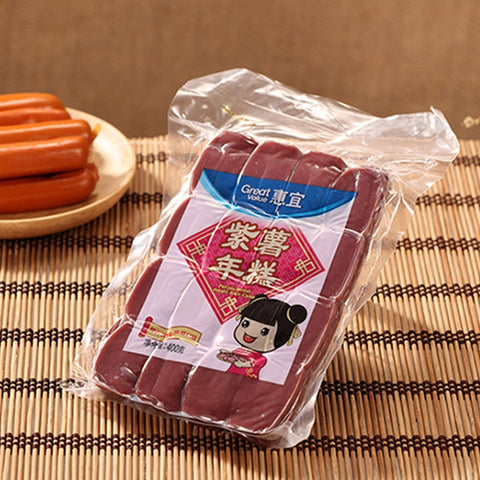 100 PCS Food Vacuum Packaging Transparent Plastic Bag Nylon Fresh-keeping Bag, Size: 25cm x 35cm, Size: 35cm x 50cm