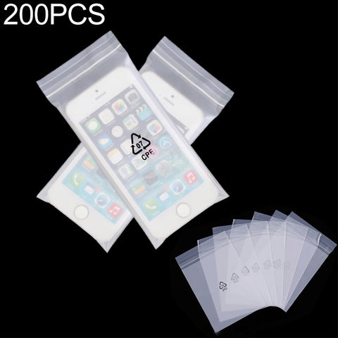 200 PCS Frosted Translucent CPE Self-adhesive Bag Zip Lock Bag Packaging Bag, Size: 10x13+2cm, 10x13+2cm