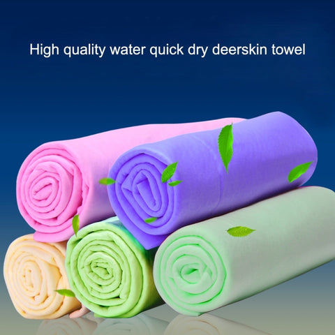 KANEED Synthetic Chamois Drying Towel Super Absorbent PVA Shammy Cloth for Fast Drying of Car, Size: 43 x 32 x 0.2cm, Drying Towel Super Absorbent PVA Shammy Cloth, UK Stock Drying Towel Super Absorbent PVA Shammy Cloth                                 ...