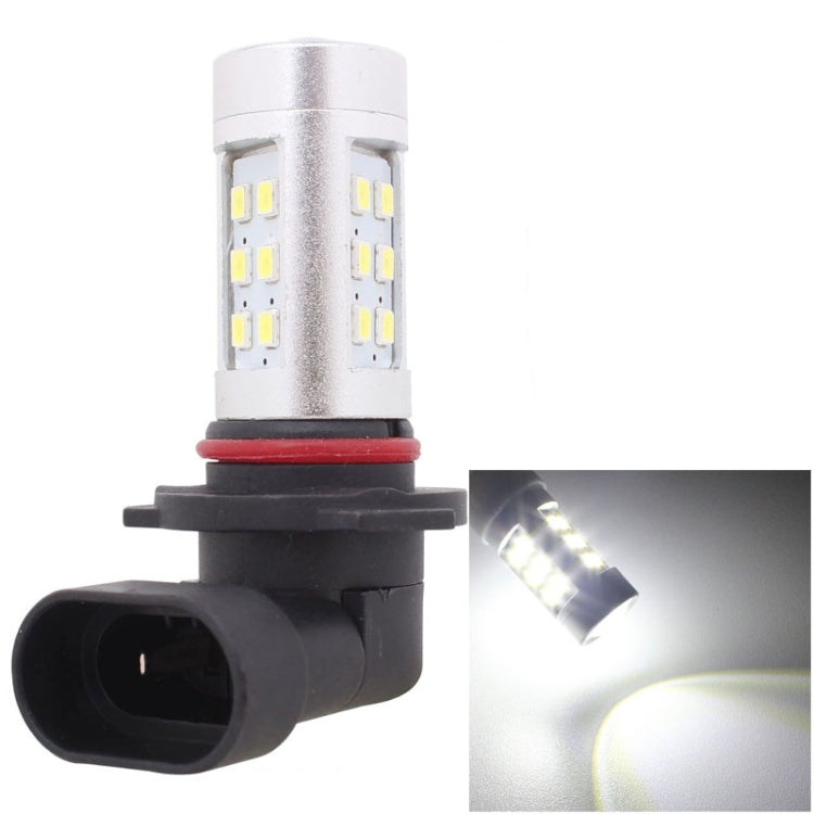 2 PCS 9006 4.2W 630LM White Light 21 LED 2835 SMD Car Brake Light Steering Light Bulb, DC 12V, 9006