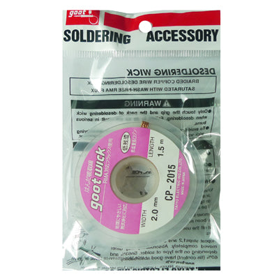 Desoldering Wick 2015 (width: 2.0mm, length: 1.5m), 2.0mm