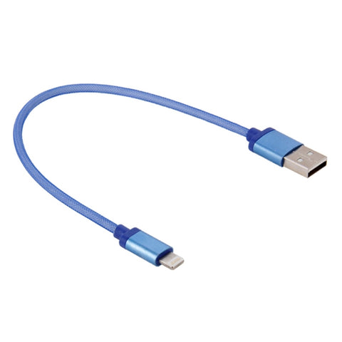 Net Style Metal Head 8 Pin to USB Data / Charger Cable, Cable Length: 25cm