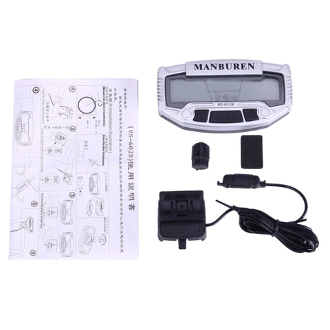 Multifunction LCD Display Cycle Computer Odometer Speedometer (MS-602B), MS-602B
