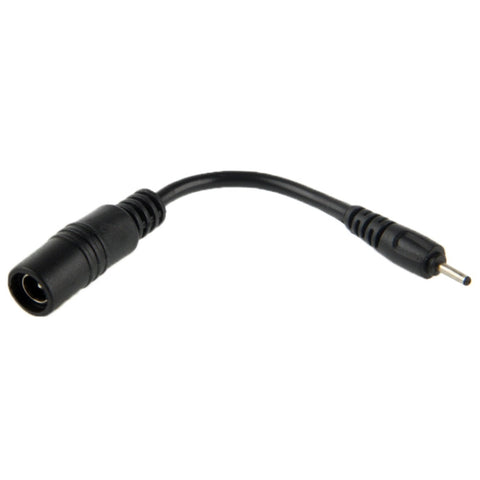 5.5 x 2.1mm to Nokia 2.0mm Small Pin Male Charging Adapter, Length: 9.5cm