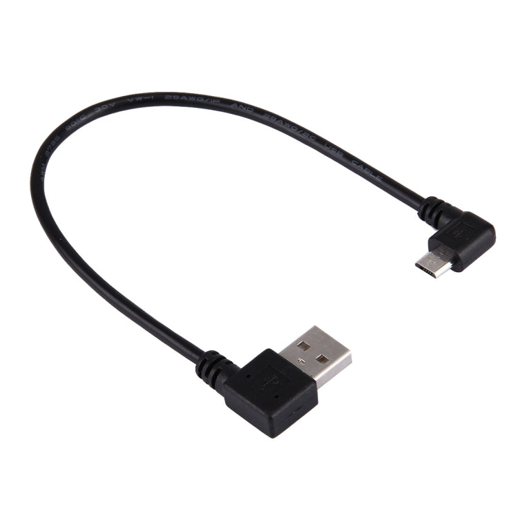 20cm USB 2.0 Male Angle Left to Left Turn Micro USB Male Angle Data Charging Cable, The plug is on the same side