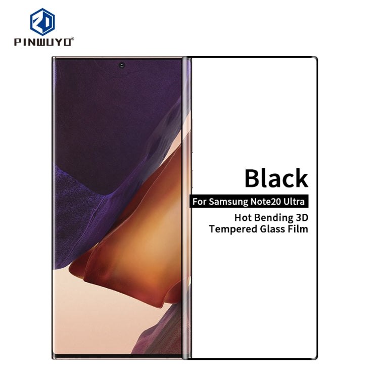 PINWUYO 9H 3D Hot Bending Tempered Glass Film（Ultrasonic fingerprint unlock）, For Samsung Galaxy Note20 Ultra