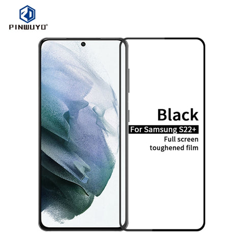 PINWUYO 0.18mm Ultra-thin 9H 2.5D Full Screen Tempered Glass Film, For Samsung Galaxy S22 5G, For Samsung Galaxy S22+ 5G