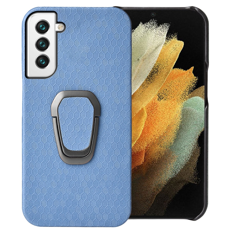 For Samsung Galaxy S22 5G Ring Holder Honeycomb PU Phone Case, For Samsung Galaxy S22 5G