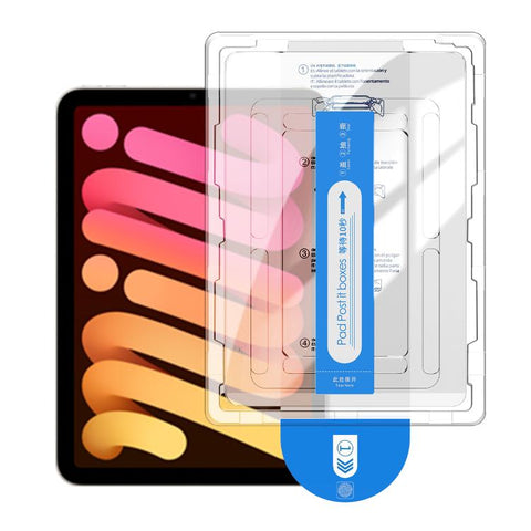 Easy Install Box Dust-Free Curved Edge HD Tempered Glass Film, For iPad Air 13 2026 / 2025 / 2024, For iPad Air 11 2026 / 2025 / 2024, For iPad Pro 13 2025 / 2024, For iPad Pro 11 2025 / 2024, For iPad 2025 / 2022, For iPad mini 2024 / mini 6          ...