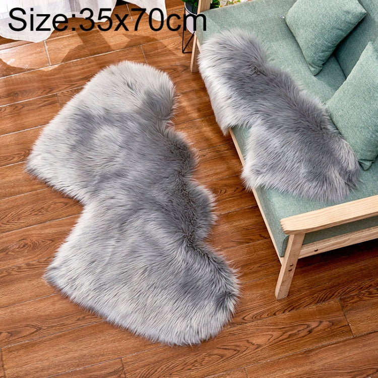 Creative Double Heart Imitation Wool Carpet Sofa Cushion Mat Plush Bedroom Living Room Floor Rugs, 35x70 cm, 60x120cm